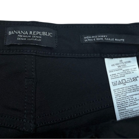 NWOT, Banana Republic, High-Rise Skinny Jeans, Size 29, Black - Picture 6 of 9